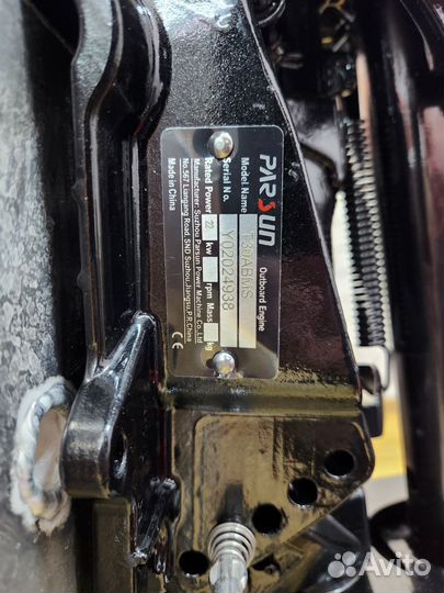 Продам лодку