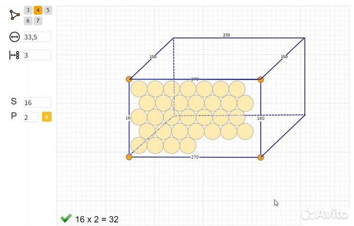 Lifepo4 48v(58,4v) 30ah+BMS 45A
