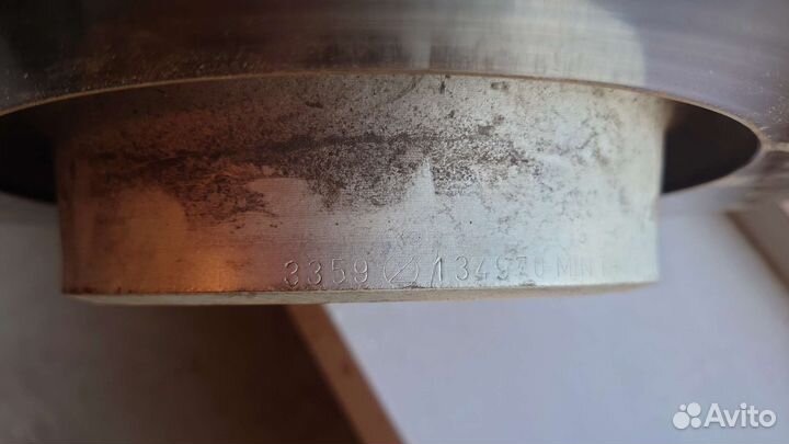 Тормозные диски Audi Otto Zimmerman 345