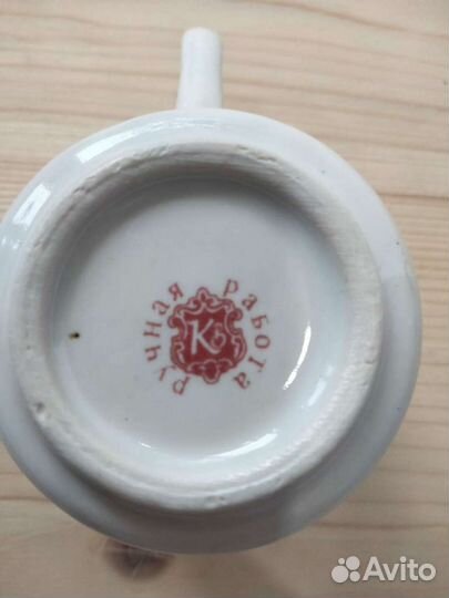 Кружки для кофе