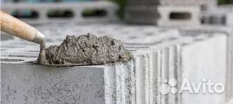 Бетон для фундамента