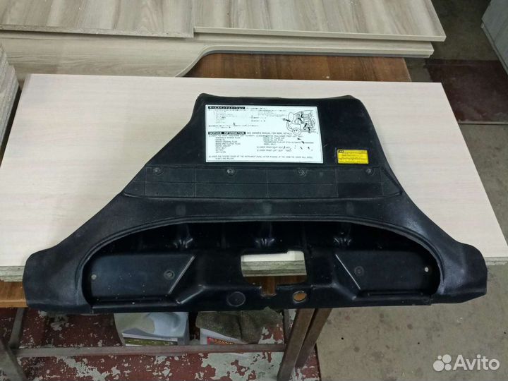 Воздухозаборник