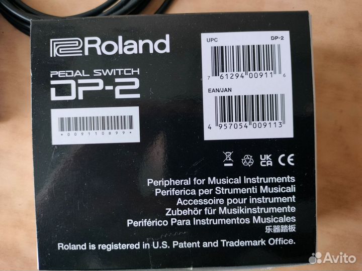 Педаль Roland DP-2 для цифрового фортепиано