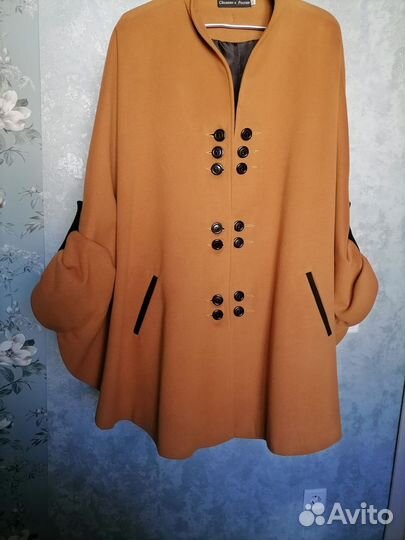 Демисесозное полупальто