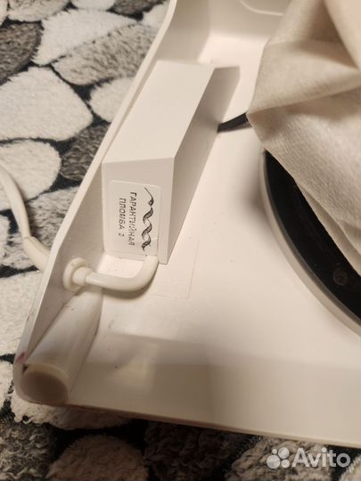 Пылесос Max Ultimate 6