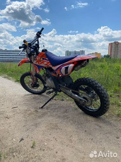 Apollo RFZ start 125L