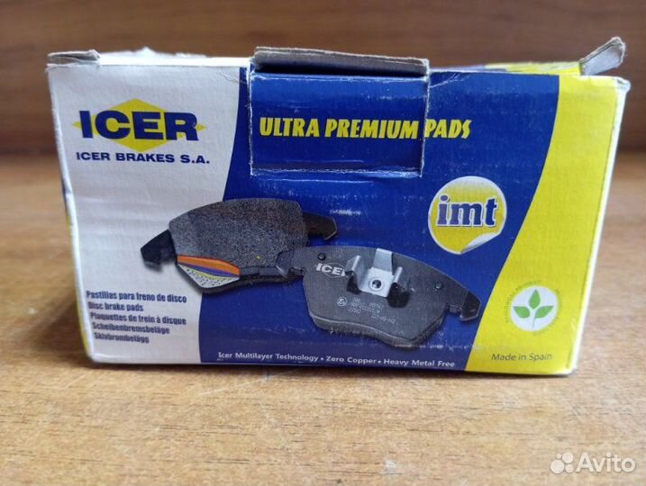 Колодки тормозные задние Mazda Cx-7 2006 - 2012