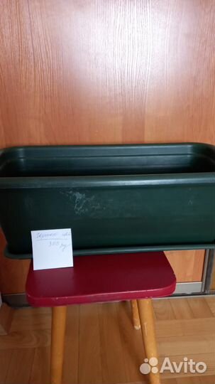 Горшки для рассады бу