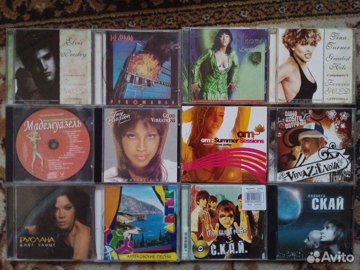 Cd компакт диски музыка