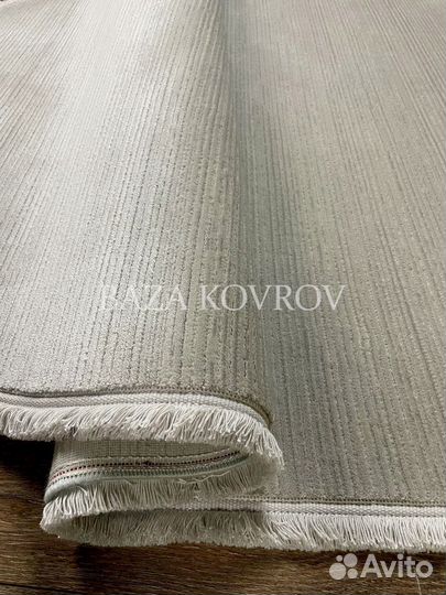 Ковер современный