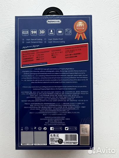 Защитное стекло Remax на iPhone