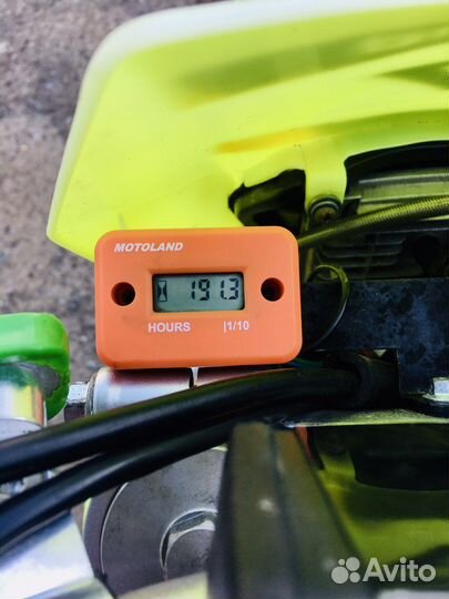 Motoland xr250 lite