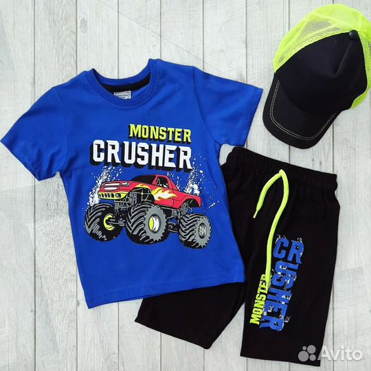 Комплект для мальчика