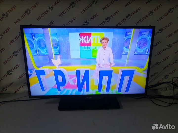 Продам телевизоры с гарантией. Обмен
