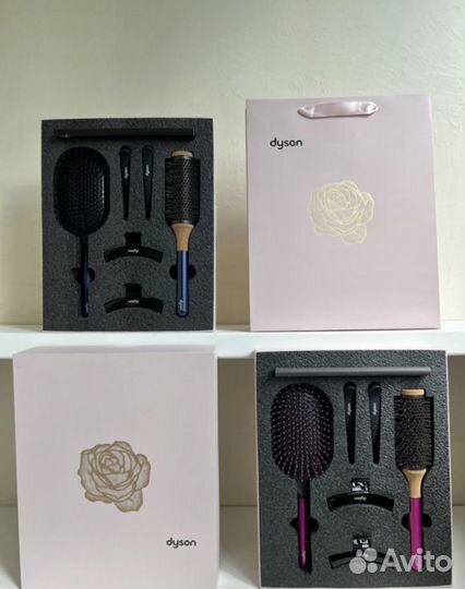 Подарочный набор для ухода за волосами от Dyson