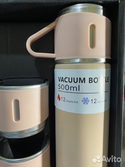 Термос с кружками (набор)