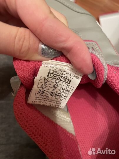 Кроссовки decathlon 36