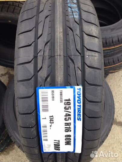 Tracmax X-Privilo TX3 195/45 R16