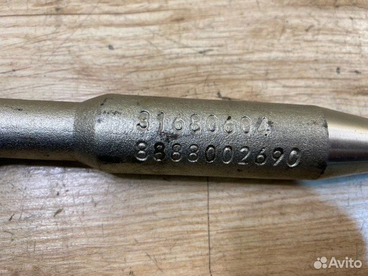 Крюк буксировочный Volvo S90 2017