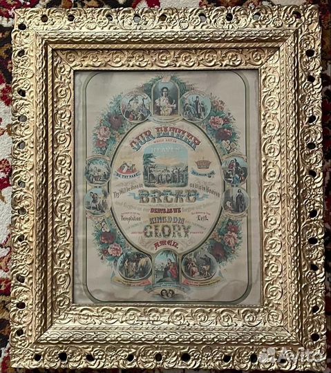 Антикварная икона Старинная литография Редкость