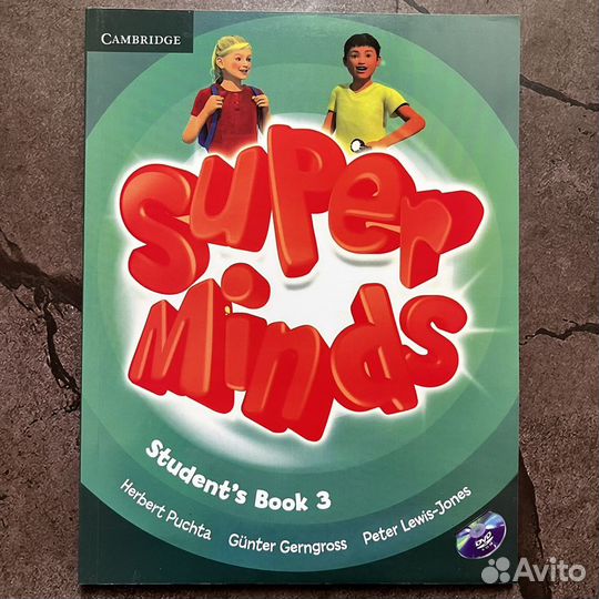 Super minds 3 новые новые учебники