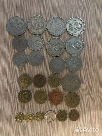 Монеты СССР