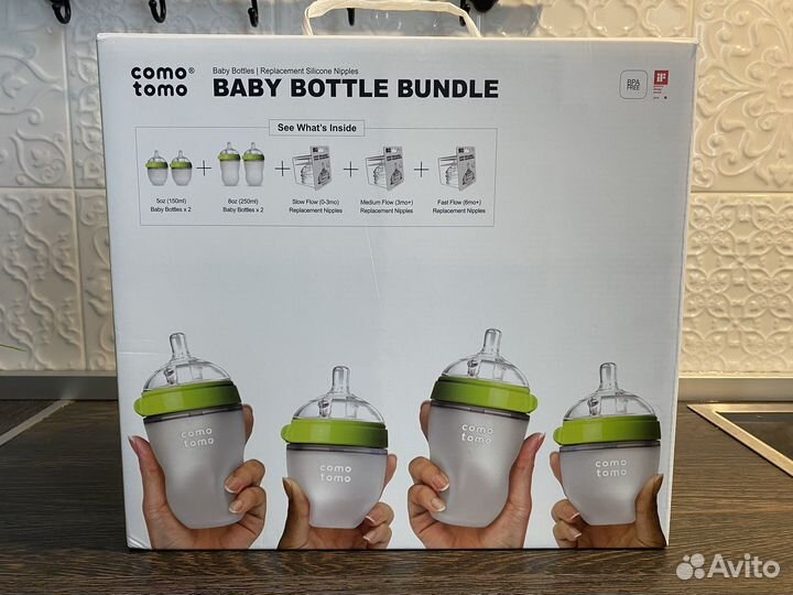 Набор бутылочек Como tomo