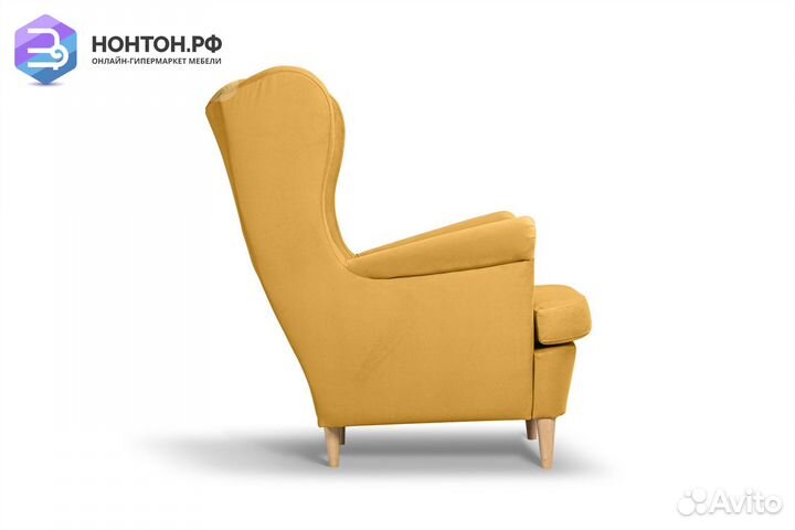 Кресло Беркана желтое