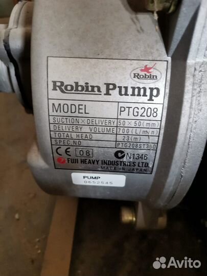 Мотопомпа Robin Pump PTG208