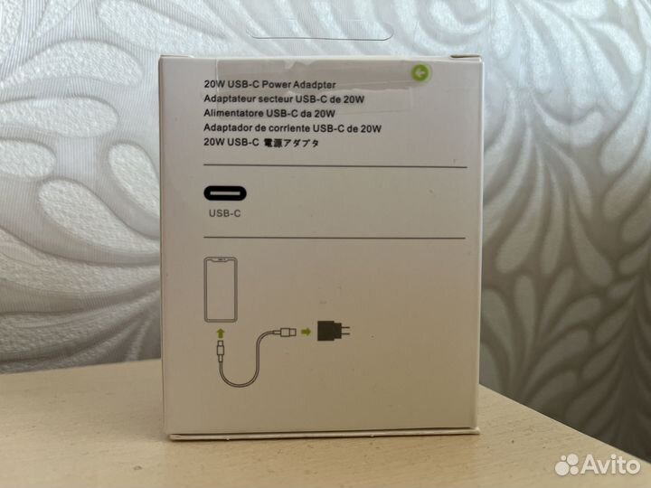 Блок питания apple 20w type-c