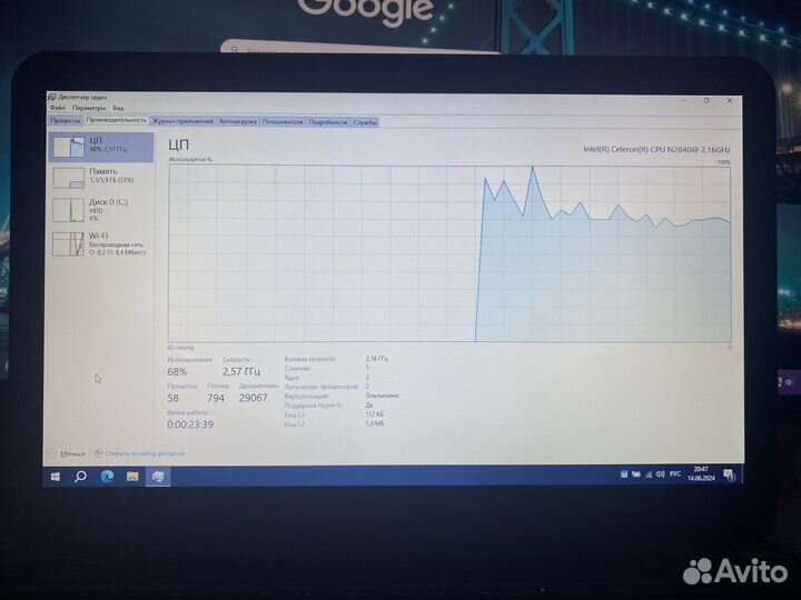 Ноутбук HP 250 G3, 15.6