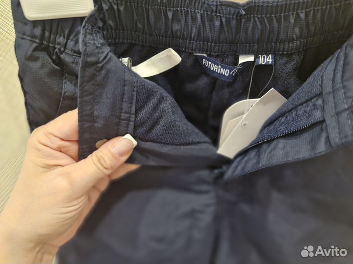 Брюки futurino 104 демисезон