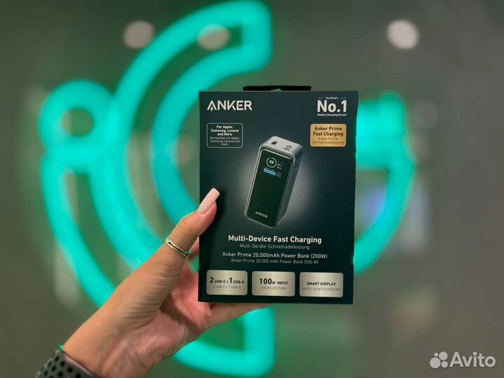 Аккумулятор Anker 735 Prime Power Bank 20K (200W)