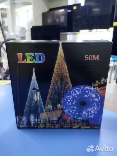 Гирлянда LED 50м EK04
