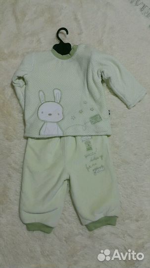 Костюм тёплый