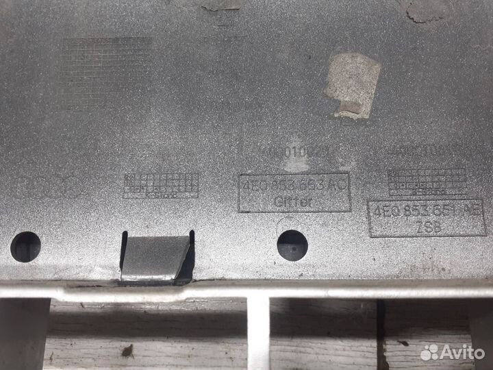 Решетка радиатора Audi A8 D3 рестайлинг