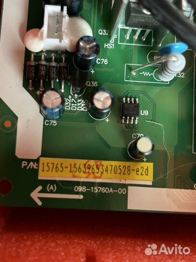 Материнская плата для ибп ippon