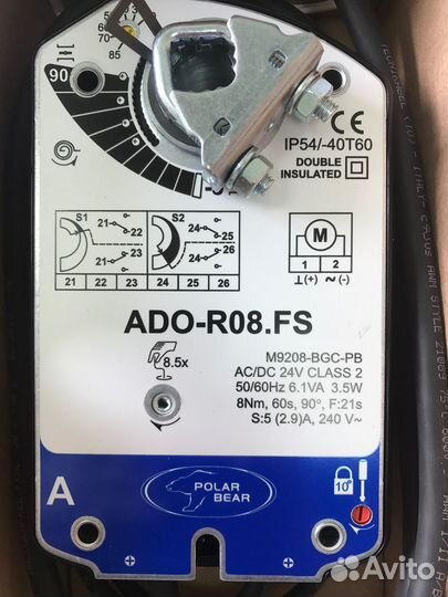 Электропривод polar bear ADO-R08.F - 8 Нм