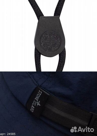 Панама stone island синяя