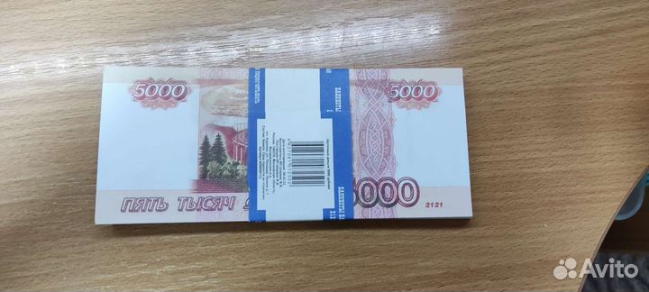 Сувенирные деньги 500.000 дублей