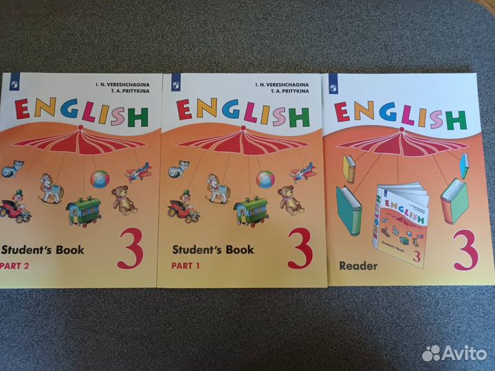 Английский язык Верещагина 3 student's book reader