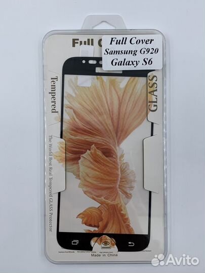 Защитное стекло Full Cover Nokia