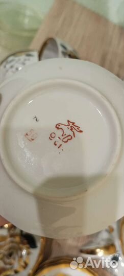 Сервиз чайный Вербилки на 6 персон