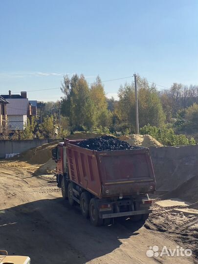 Уголь каменный дпк