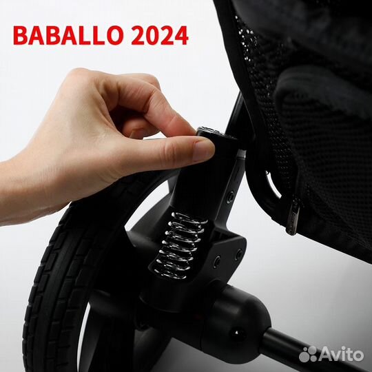 Прогулочная коляска Baballo 2024 океан