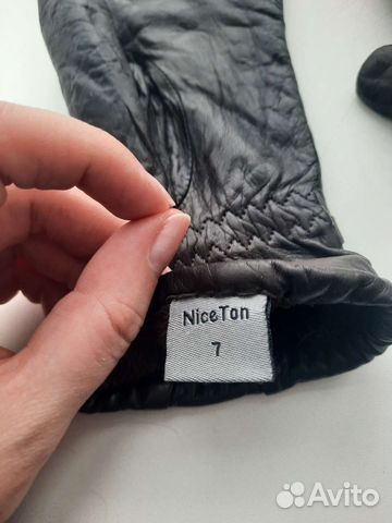 Перчатки женские кожаные