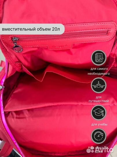 Рюкзак городской повседневный