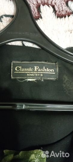 Костюм женский 48-52 размер для корпоратива