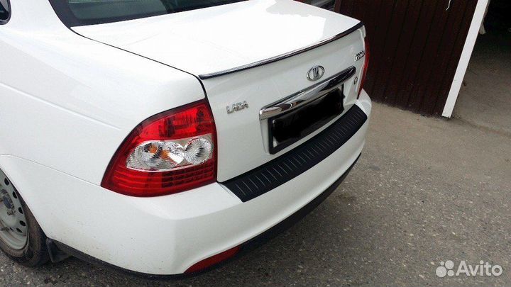 Лип-спойлер 