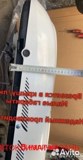 Авто-Кондиционер Моноблок 1500М-1800М 12в